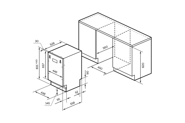 Посудомоечная машина PM 4573 B