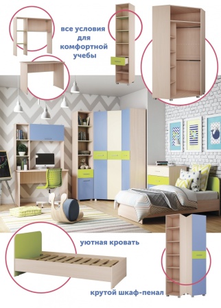 Детский Гарнитур Лайк Вариант №2